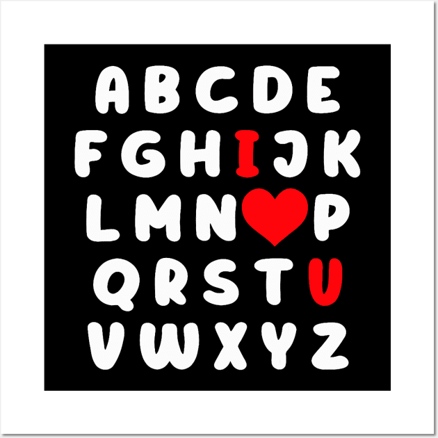 ABC Alphabet I Love You English Teacher Valentines Day Wall Art by jadolomadolo